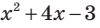 0201c4dr-1708-100x28.png