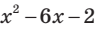 0201c4f0-a4df-103x31.png