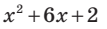 0201c4f3-24fe-107x29.png