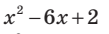 0201c4f9-04a8-109x34.png