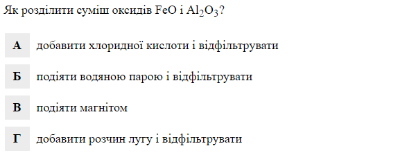 0201c4hn-02fa-600x224.png