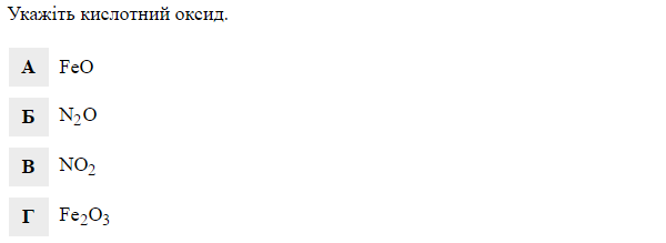 0201c4ix-ccb3-600x219.png