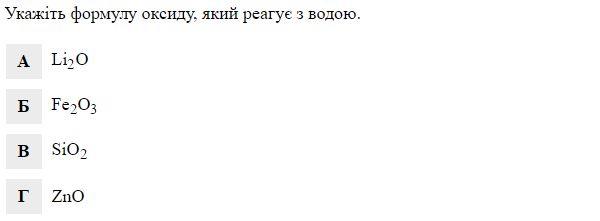 0201c4lj-0d6a-600x221.png