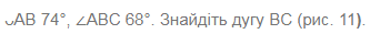 0201c4nc-566d-342x31.png