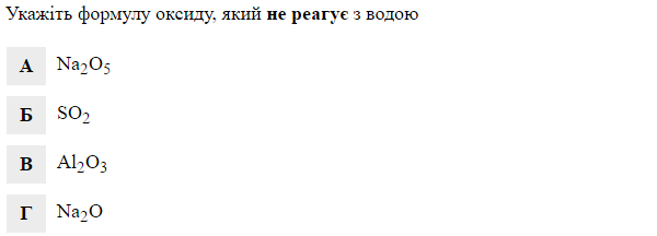 0201c4oo-8041-600x216.png