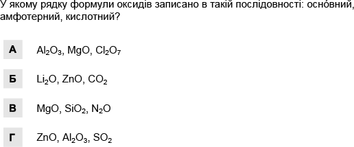 0201c4p8-144f-516x214.png