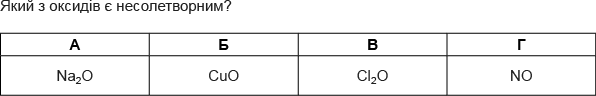 0201c4q2-187f-596x96.png