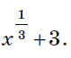 0201c4q8-cbeb-79x65.png