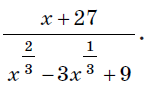 0201c4s2-8601-148x88.png