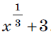 0201c4s7-2c49-72x56.png