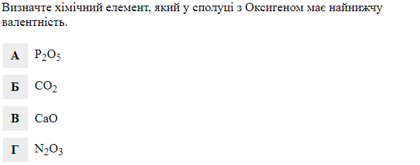 0201c4t8-dd68-600x236.png