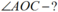 0201c4v7-7197-58x12.png
