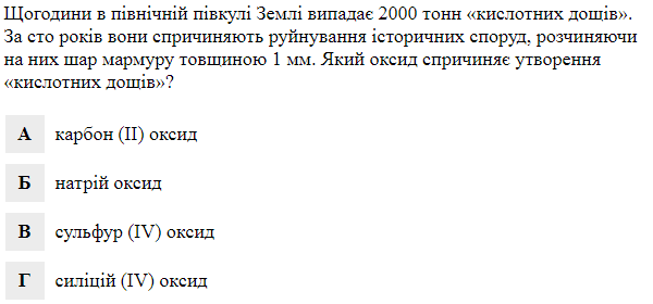 0201c4vk-2e44-600x280.png