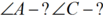 0201c4yf-1da0-103x17.png