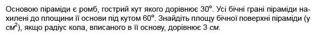 0201c4zl-407f-635x69.png