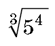 0201c51w-5efb-81x68.png