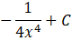0201c538-3bbd-80x45.png