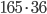 0201c55y-8258-97x29.png