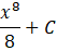 0201c574-5da2-53x47.png