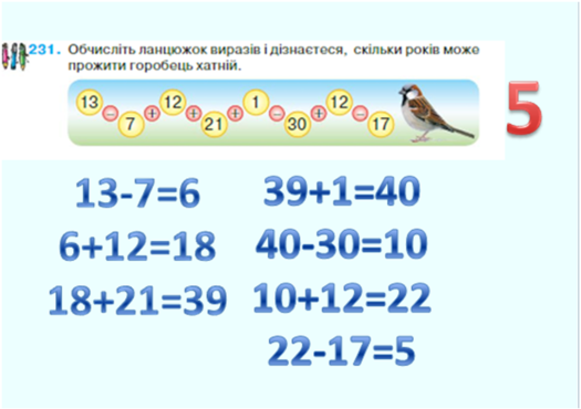 0201c5df-2f92-525x370.png