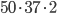 0201c5dg-dbde-82x20.png