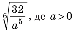 0201c5lm-b8b5-248x109.png