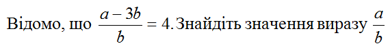 0201c5lz-6b59-570x71.png