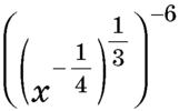 0201c5mf-7716-161x100.png