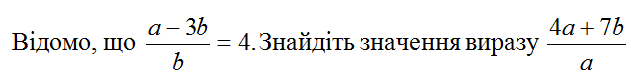 0201c5o9-37cd-631x75.png