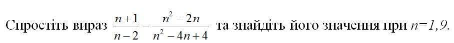 0201c5pi-e543-908x87.png