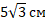 0201c5qf-0046-45x21.png