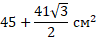 0201c5qy-d8ce-97x38.png