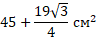 0201c5r4-d341-97x38.png
