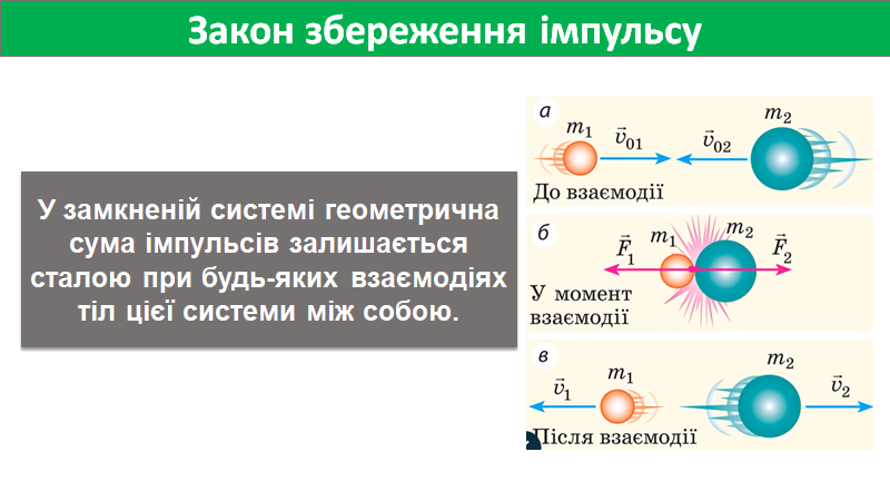 0201c6uy-c60b-800x450.png