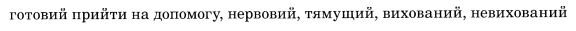 0201c86y-1015-576x31.png