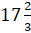 0201c8b5-3123-31x33.png