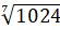 0201c8wn-61c3-55x28.png