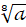 0201c8zy-e526-26x27.png