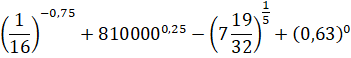 0201c91k-798d-351x58.png