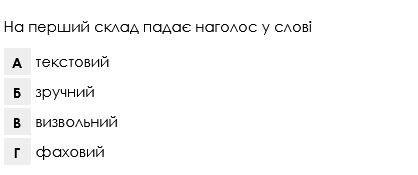 0201c9nv-f183-418x175.png