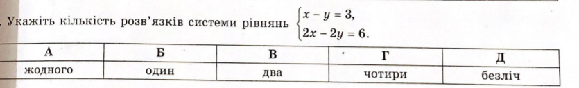 0201ca3a-96c3-835x127.png