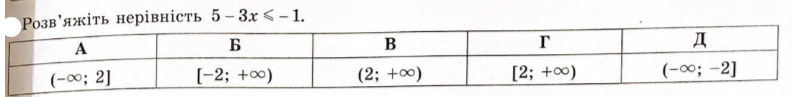0201ca3s-f5ef-792x97.png