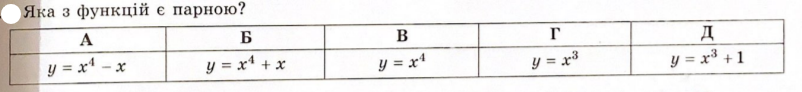 0201ca51-ae3a-802x92.png