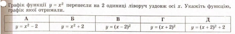 0201ca5d-f96c-774x113.png
