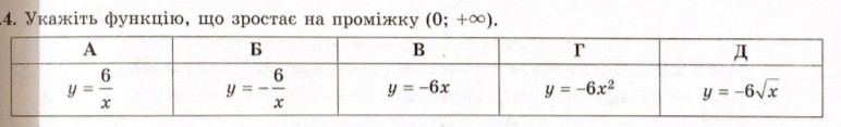 0201ca5t-8a40-772x117.png