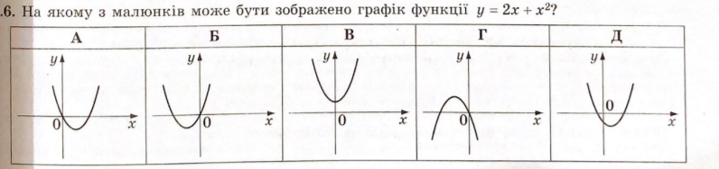 0201ca64-d660-796x188.png