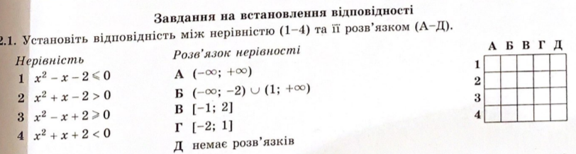 0201ca6l-df94-812x218.png