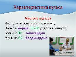 0201caak-0cb1-259x194.jpg