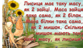 0201can0-8044-288x168.png