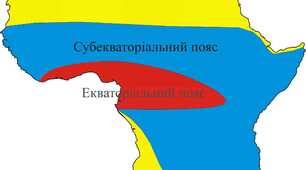 (Копія) Клімат Африки